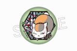 夏目友人帳 切り絵シリーズ vol.8 ガラスマグネット 南天
 
2025年06月下旬発売
で取扱中 (アニメイト)