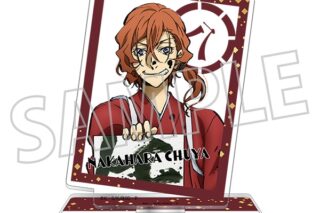 文豪ストレイドッグス (文スト) アクリルスタンド/文豪ストレイドッグス (文スト)(正月) 八周年　中原中也　B
 
2025年1月18日発売