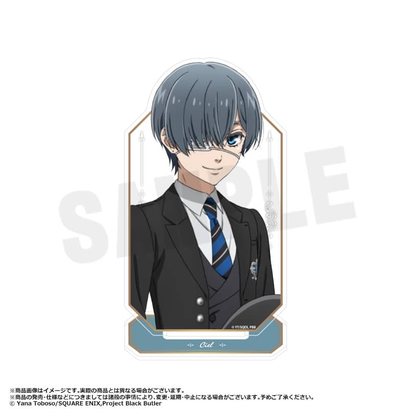 黒執事 — アクリルスタンド　B
 
2025年03月発売