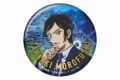 名探偵コナン 丸型缶バッジ付き缶ケース 諸伏高明 vol.7
 
2025年08月発売