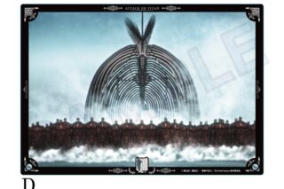 進撃の巨人 The Final Season アクリルボード  D
 
2025年06月発売
で取扱中