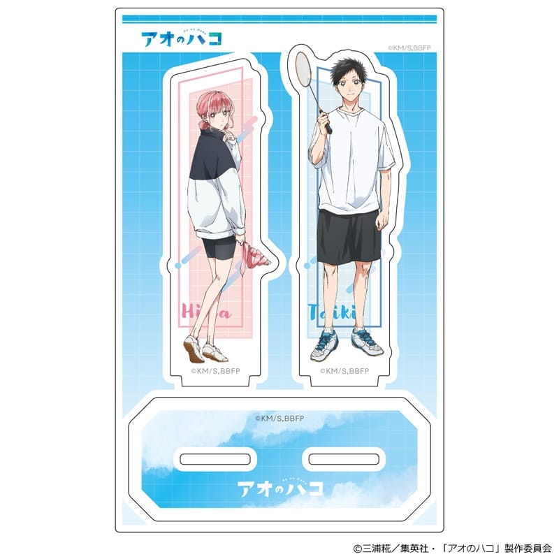 アオのハコ  アクリルキャラスタンド 蝶野雛&猪股大喜 
2025年07月中旬発売