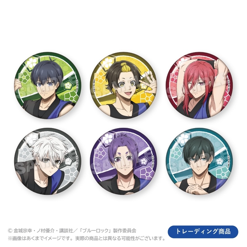 [アニメイト]ブルーロック トレーディング缶バッジ 法被 ver.
 
2025年04月発売