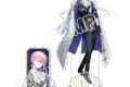 フラガリアメモリーズ1stAnniversary アクリルスタンド/ルタールステラ
 
2025年01月発売
で取扱中 (アニメイト)