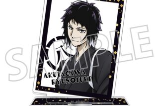 文豪ストレイドッグス (文スト) アクリルスタンド/文豪ストレイドッグス (文スト)(正月) 八周年　芥川龍之介　B
 
2025年1月18日発売