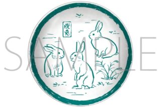 呪術廻戦 第2期 豆皿/脱兎
 
2025年4月18日発売
で取扱中