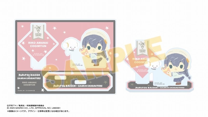 呪術廻戦 懐玉・玉折 サンリオキャラクターズ アクリルスタンド 天内理子×こぎみゅん
 
2025年06月上旬発売
で取扱中 (アニメイト)
