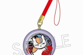 夏目友人帳 切り絵シリーズ vol.8 ガラス根付 ぼたん
 
2025年06月下旬発売
で取扱中 (アニメイト)