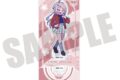 ラブライブ! ニジガク にゅ～とろ アクリルスタンド M 鐘嵐珠
 
2025年07月中旬発売
で取扱中 (アニメイト)