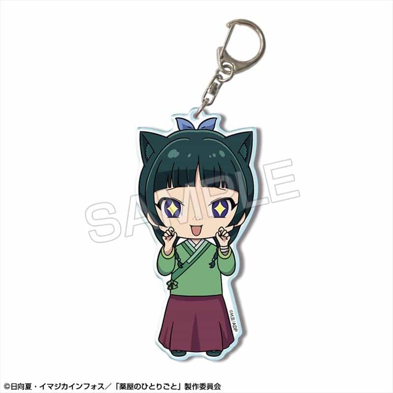 TVアニメ『薬屋のひとりごと』 ビッグアクリルキーホルダー デザイン02(猫猫/B)
 
2025年06月下旬発売
で取扱中 (アニメイト)