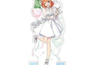 映画五等分の花嫁 アクリルスタンド 中野四葉 バルーン【再販】
 
2025年07月発売
で取扱中 (アニメイト)