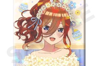五等分の花嫁* ホログラムスクエア缶バッジ 中野三玖
 
2025年07月発売