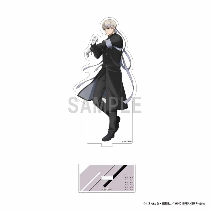 ウィンドブレイカー (ウィンブレ) アクリルスタンド 梶 蓮 応援団ver
 
2025年06月発売