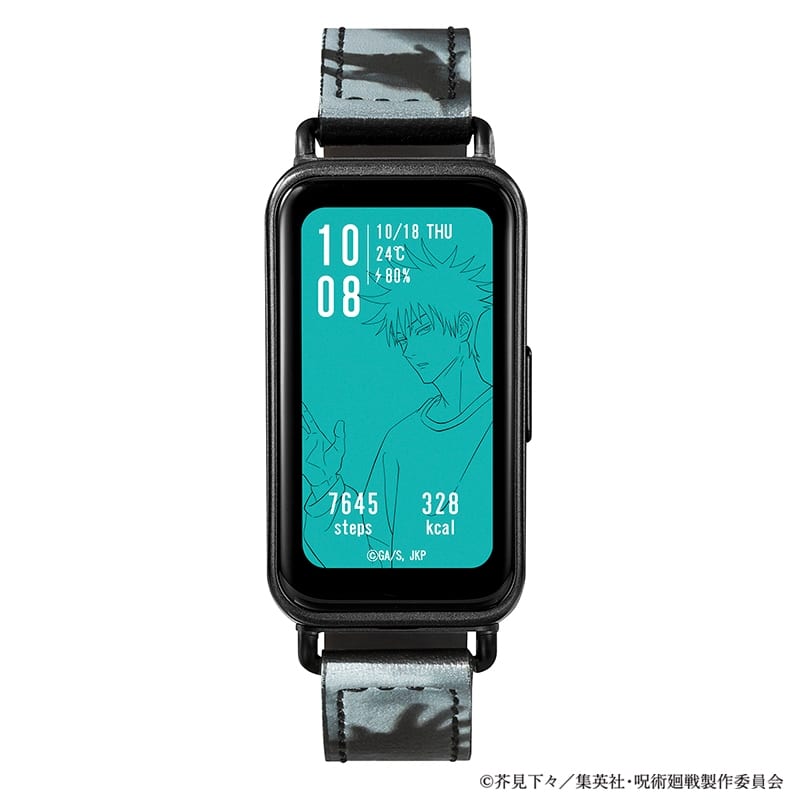 [アニメイト]呪術廻戦 スマートウォッチ 伏黒 恵モデル
 
2024年04月上旬発売