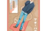 アオのハコ  木製キャラスタンド 針生健吾 
2025年07月中旬発売
