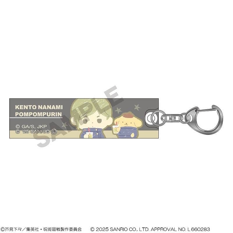 呪術廻戦×サンリオキャラクターズ アクリルスティックキーホルダー 七海建人×ポムポムプリン
 
2025年05月発売