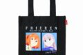 葬送のフリーレン アート ROOTOTEコラボトートバッグ カンネ&ラヴィーネ【アクロス】
 
2025年04月中旬発売