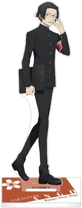 文豪ストレイドッグス (文スト) アクリルスタンド AGF2024ver. 坂口安吾【再販】
 
2025年4月1日発売
で取扱中
