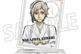 文豪ストレイドッグス (文スト) アクリルスタンド/文豪ストレイドッグス (文スト)(正月) 八周年　中島敦　B
 
2025年1月18日発売