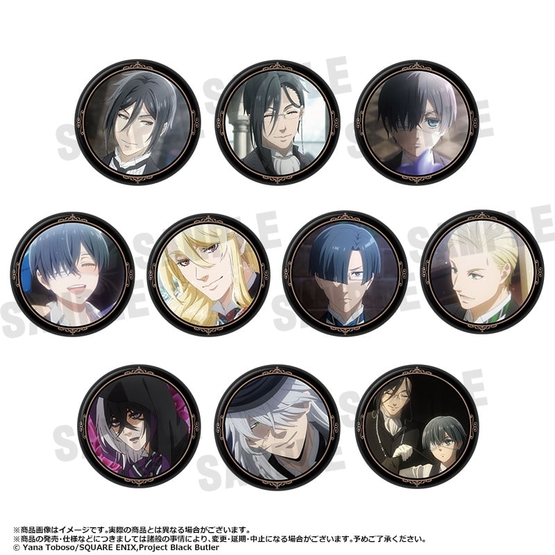 黒執事 — トレーディング缶バッジ
 
2025年03月発売