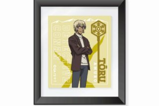 名探偵コナン 額縁スタンド 安室透 vol.7
 
2025年08月発売