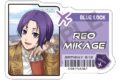 ブルーロック アクリルネームバッジ 御影玲王 旅行
 
2024年12月発売
で取扱中
