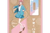 アオのハコ  木製キャラスタンド 蝶野雛 
2025年07月中旬発売