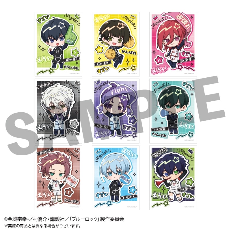 [アニメイト]ブルーロック トレーディングフレフレステッカー(1パック1枚入り) 【ラウンドワン】全9種
 
2025年06月発売