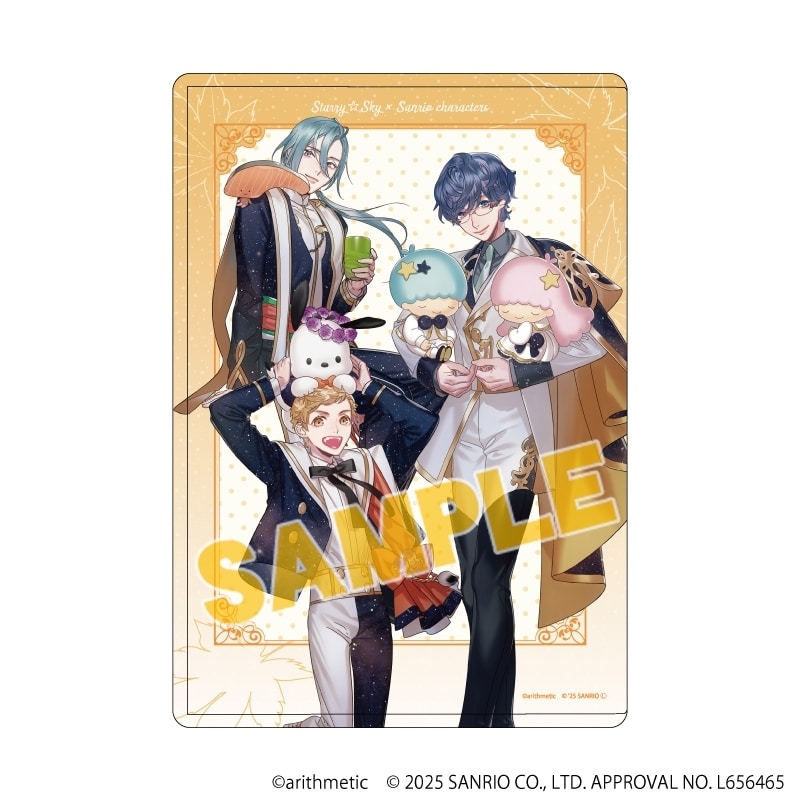 Starry☆Sky×サンリオキャラクターズ キャラクリアケース3月Autumn(コラボイラスト)
 
2025年07月発売
で取扱中 (アニメイト)
