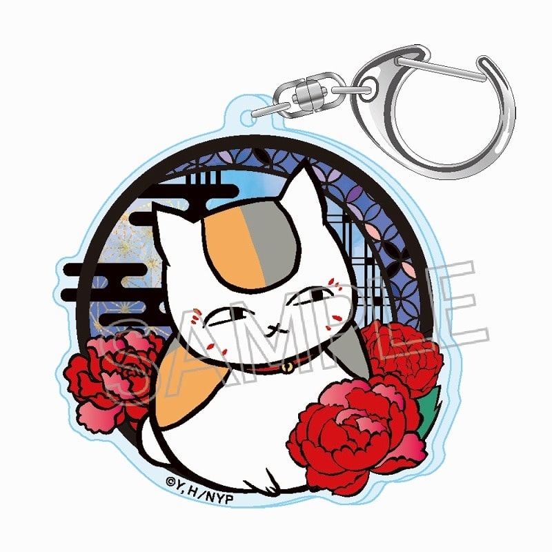 夏目友人帳 切り絵シリーズ vol.8 アクリルキーホルダー ぼたん
 
2025年06月下旬発売
で取扱中 (アニメイト)