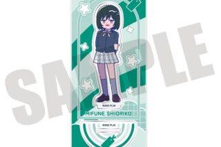 ラブライブ! ニジガク にゅ～とろ アクリルスタンド K 三船栞子
 
2025年07月中旬発売
で取扱中 (アニメイト)
