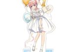 映画五等分の花嫁 アクリルスタンド 中野一花 バルーン【再販】
 
2025年07月発売
で取扱中 (アニメイト)