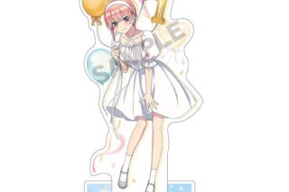 映画五等分の花嫁 アクリルスタンド 中野一花 バルーン【再販】
 
2025年07月発売
で取扱中 (アニメイト)