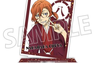 文豪ストレイドッグス (文スト) アクリルスタンド/文豪ストレイドッグス (文スト)(正月) 八周年　中原中也　A
 
2025年1月18日発売