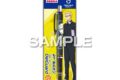 ハイキュー!! デルガード(黒)/月島 蛍
 
2025年04月発売