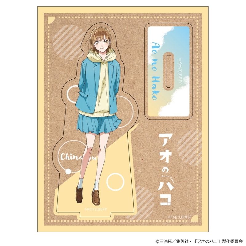 アオのハコ  木製キャラスタンド 鹿野千夏 
2025年07月中旬発売
