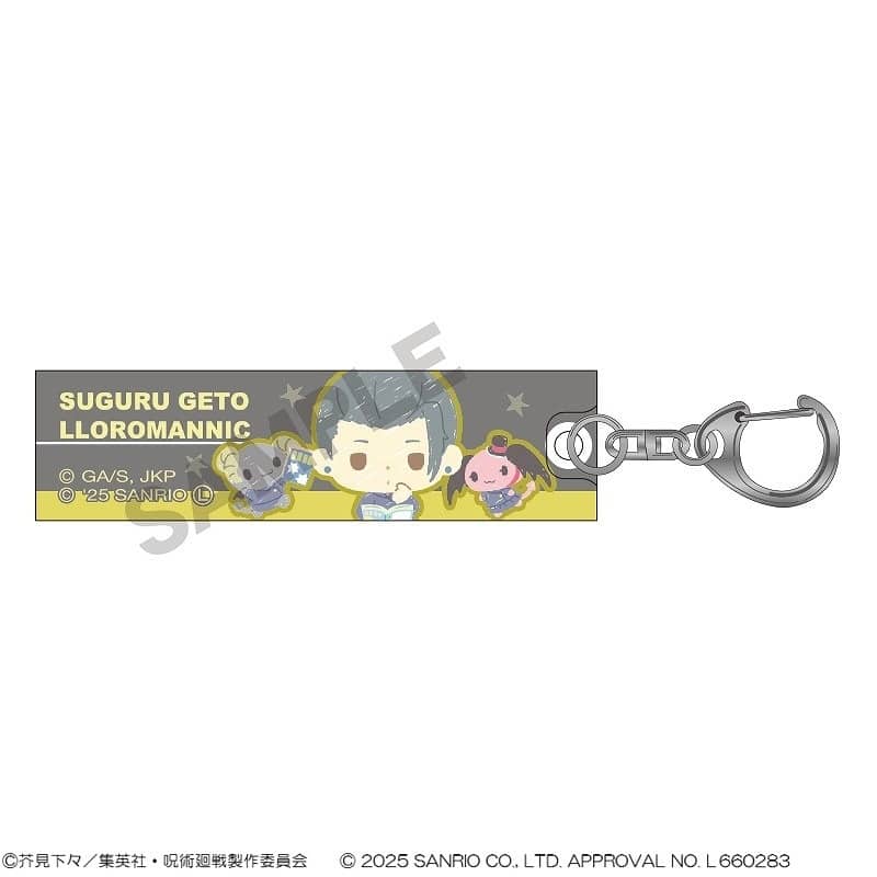 呪術廻戦×サンリオキャラクターズ アクリルスティックキーホルダー 夏油傑×ルロロマニック
 
2025年05月発売