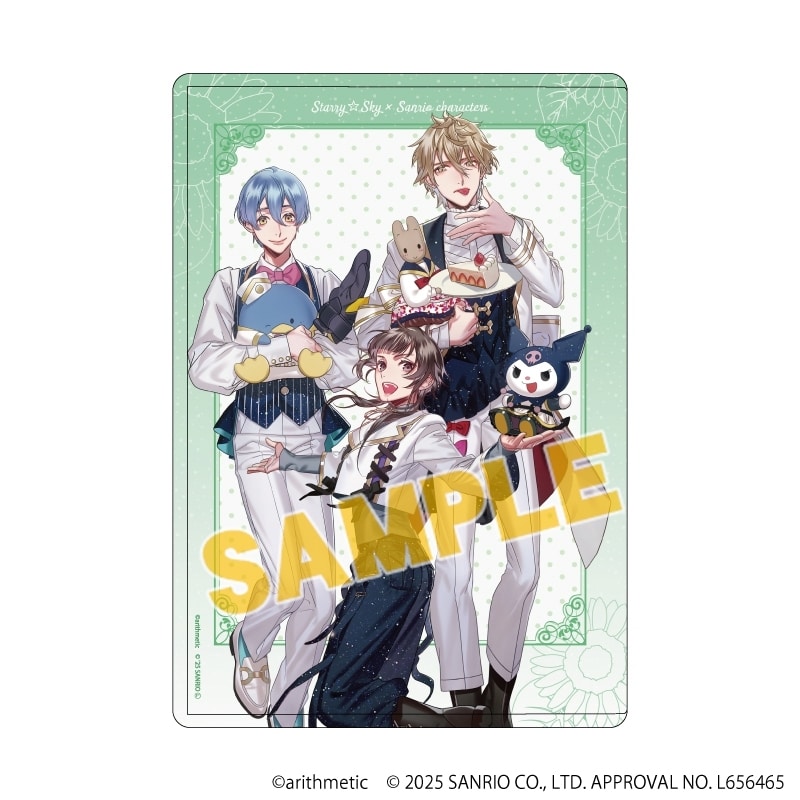 Starry☆Sky×サンリオキャラクターズ キャラクリアケース2月Summer(コラボイラスト)
 
2025年07月発売
で取扱中 (アニメイト)