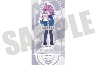 ラブライブ! ニジガク にゅ～とろ アクリルスタンド J 天王寺璃奈
 
2025年07月中旬発売
で取扱中 (アニメイト)