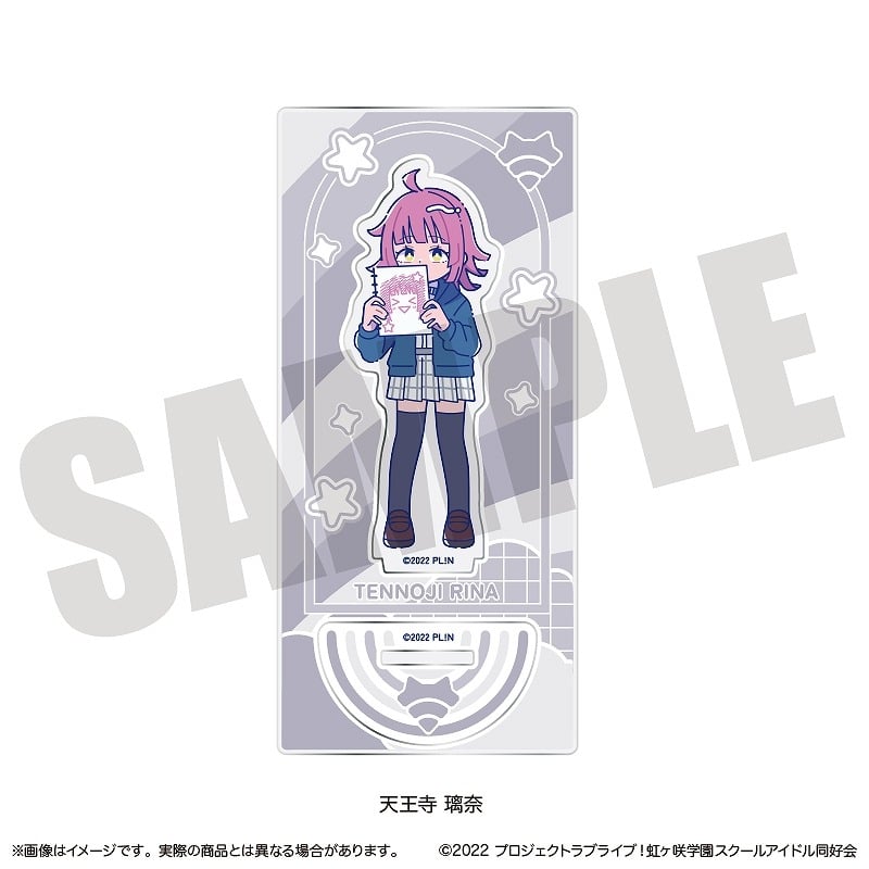 ラブライブ! ニジガク にゅ～とろ アクリルスタンド J 天王寺璃奈
 
2025年07月中旬発売
で取扱中 (アニメイト)