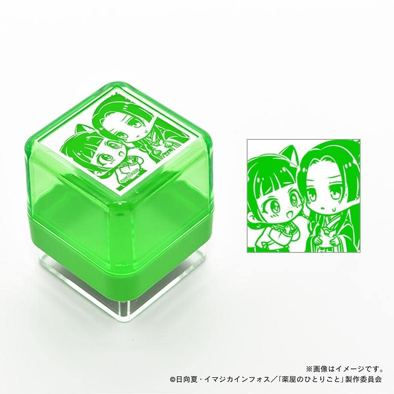 薬屋のひとりごと スタンプ ネコ猫猫と壬氏 牛黄
 
2025年07月発売