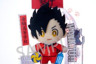 ハイキュー!! アクぬい 黒尾 鉄朗
 
2025年03月上旬発売