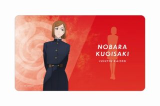 呪術廻戦 釘崎 野薔薇 マルチデスクマット
 
2025年9月7日発売
で取扱中