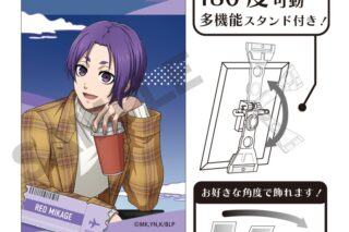 ブルーロック アート缶バッジ 御影玲王 旅行
 
2024年12月発売
で取扱中
