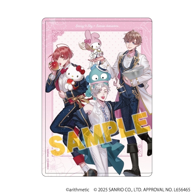 Starry☆Sky×サンリオキャラクターズ キャラクリアケース1月Spring(コラボイラスト)
 
2025年07月発売
で取扱中 (アニメイト)