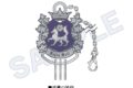 黒執事 ーー キャラキーリング 紫黒の狼寮
 
2025年01月発売
 【アニメイト】