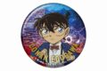 名探偵コナン 丸型缶バッジ付き缶ケース 江戸川コナン vol.7
 
2025年08月発売