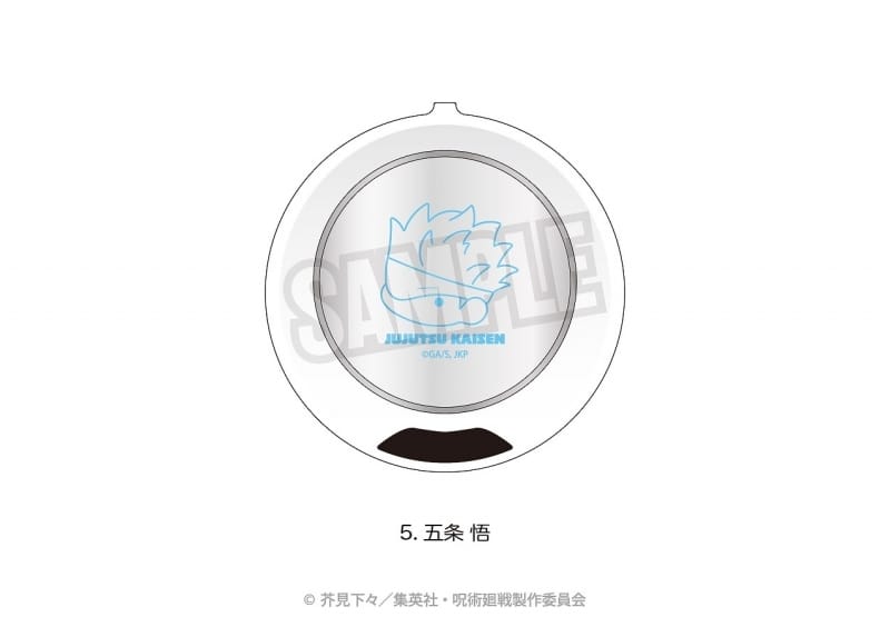[アニメイト]TVアニメ『呪術廻戦』 USBカップウォーマー(ぷにきゅ～と) 五条 悟
 
2024年05月上旬発売