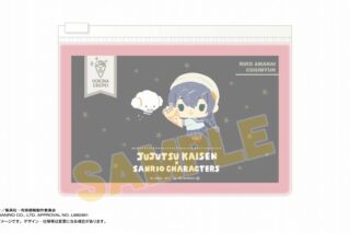 呪術廻戦 懐玉・玉折 サンリオキャラクターズ A6スライダーケース 天内理子×こぎみゅん
 
2025年06月上旬発売
で取扱中