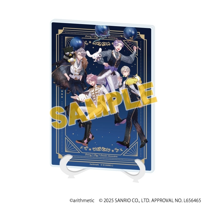 Starry☆Sky×サンリオキャラクターズ アクリルアートボード(A5サイズ)4月Winter(コラボイラスト)
 
2025年07月発売
で取扱中 (アニメイト)